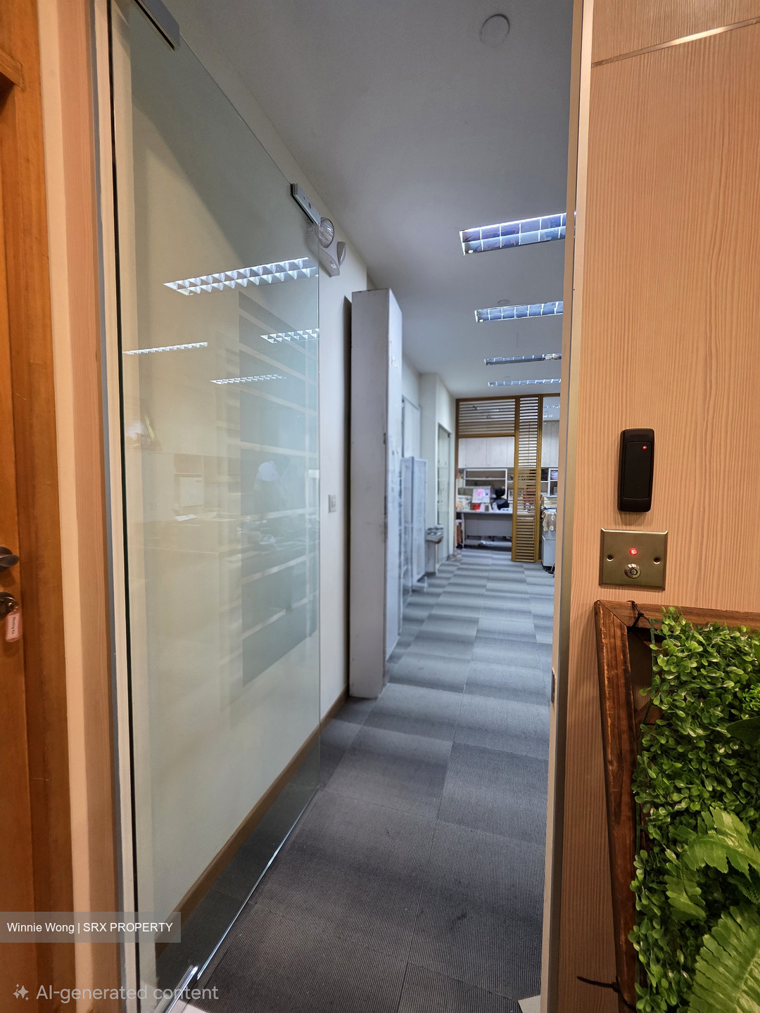 Ubi Techpark (D14), Factory #623284841